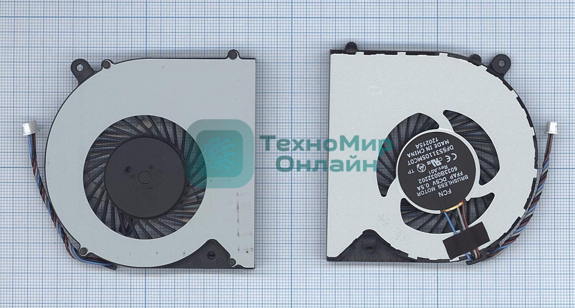 Вентилятор (кулер) для ноутбука Toshiba Satellite L950 L950D L955 S950 S955 L50 L55 L50D (4 pin)