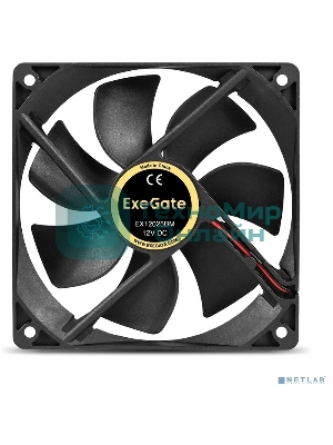 Вентилятор для корпуса ExeGate EX12025BM черный, 120 мм, 1550 об/мин, 25 дБ, 2 pin