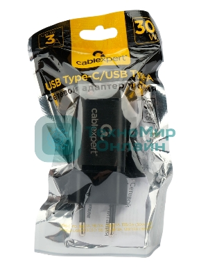 Сетевое зарядное устройство Cablexpert MP3A-PC-43, 30Вт, 3А, быстрая зарядка QC3.0/PD, 2 порта: USB и Type-C, черный, пакет