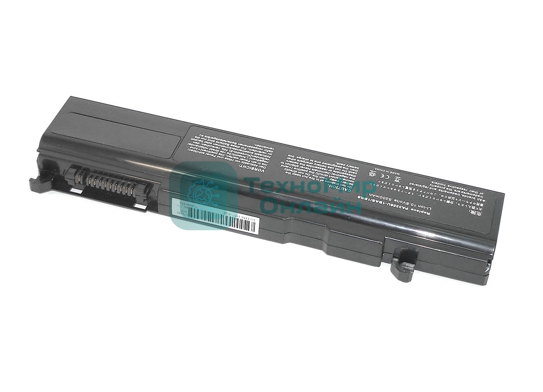 Аккумуляторная батарея для ноутбука Toshiba Satellite A50 5200mAh OEM черный