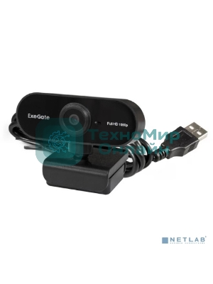 Веб-камера ExeGate Stream C925 Wide 1920x1080, 30 кадр/с, USB Type-A, микрофон (шумоподавление), шторка приватности, универсальное крепление, штатив в комплекте