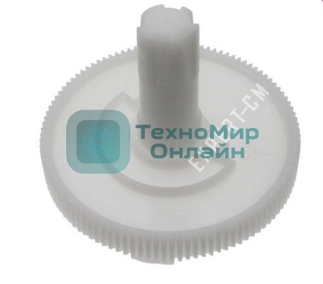 Шестерня редуктора нижняя Saeco Royal, Magic, Incanto усиленная