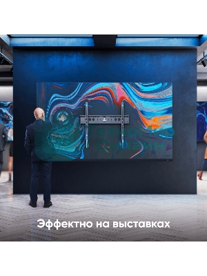 Кронштейн ONKRON UF12 черный 