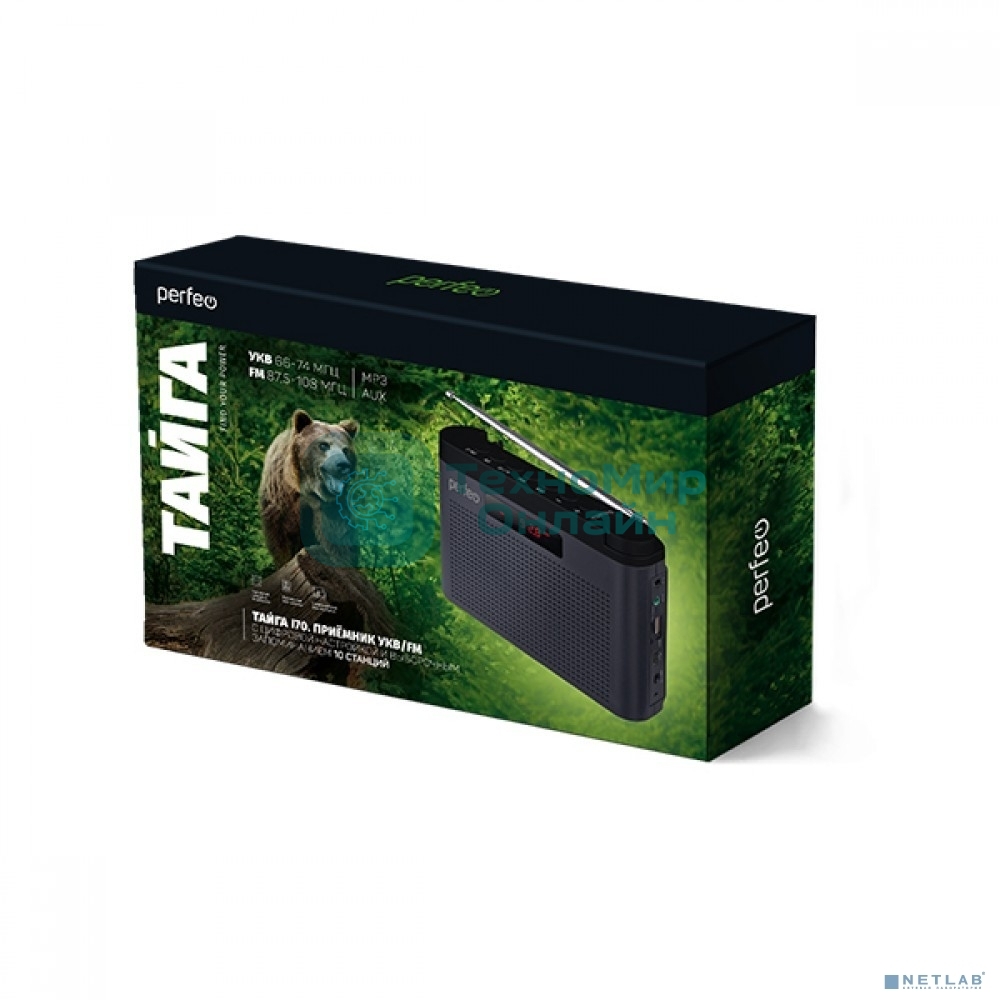 Радиоприемник Perfeo цифровой ТАЙГА FM+ 66-108МГц/MP3/встроенный аккум,USB/морской синий (I170BL) PF_C4942