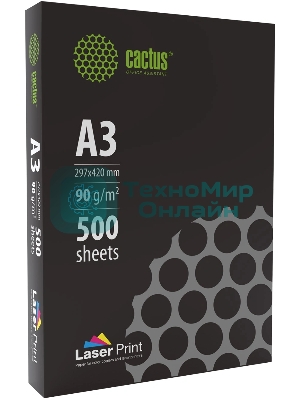 Бумага Cactus CS-LPA390500 A3/90г/м2/500л./белый для лазерной печати