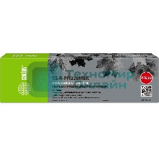 Картридж перезаправляемый струйный Cactus CS-R-PFI320MBK PFI-320 черный матовый (260мл) для Canon imagePROGRAF TM-200/200MFP/205/300/300MFP/305/250/255/350/355 без чипа