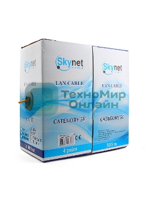 Кабель SkyNet Premium FTPнг-LSZH 4x2x0,51, низкое дымовыделение, нулевое содержание галогенов, медный, FLUKE TEST, кат.5e, однож., 305 м, box, оранжевый