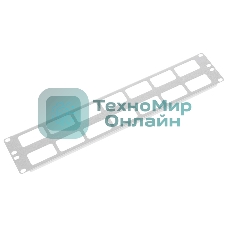 Органайзер ЦМО кабельный горизонтальный 19