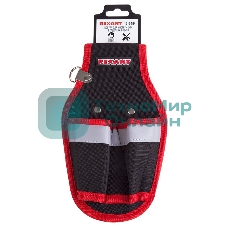 Кобура для инструмента 2 отделения Rexant RE-2U