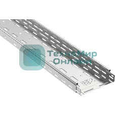 Лоток листовой перфорированный 150х50 L3000 сталь 0.7мм IEK CLP10-050-150-3