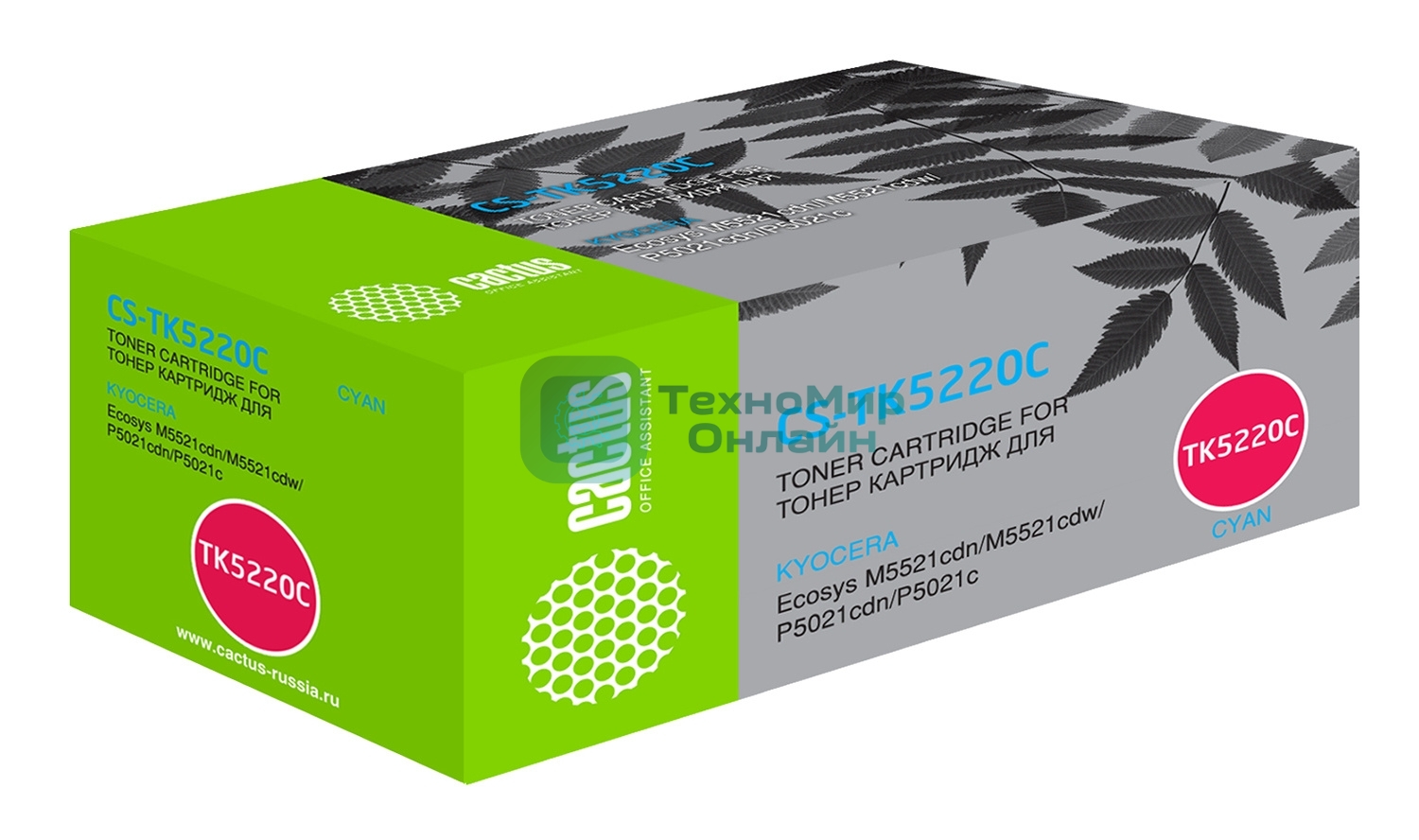 Картридж лазерный Cactus CS-TK5220C голубой (1200 стр.) для Kyocera Ecosys M5521cdn/M5521cdw/P5021cdn/P5021cdw
