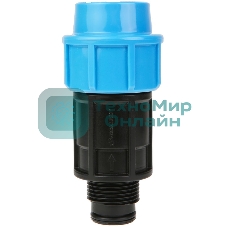 Клапан обратный Джилекс 32 синий черный (9293)