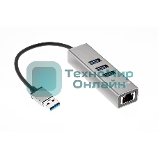 Переходник Telecom USB 3.0 - RJ-45 1000Mbps +3 USB3.0, Aluminum Shell, 0.2м TA311U
