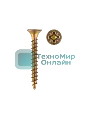 Саморез универсальный Kranz 3х25 желтый цинк, пакет (1000 шт/уп)