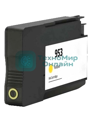 Картридж струйный HP 953 F6U14AE желтый для HP OJP 8710/8715/8720/8730/8210/8725 (700 стр.)