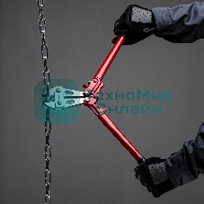 Болторез Matrix 450 мм/18