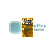 Аккумулятор CameronSino CS-ERE400SL LIS1574ERPC для Sony Xperia E4 Dual 3.8V, 2300mAh, 8.74Wh