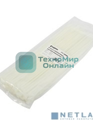 Стяжка нейлоновая Exegate EX253855RUS неоткрывающаяся CV-300W, 300 мм, упак. 100 шт белый