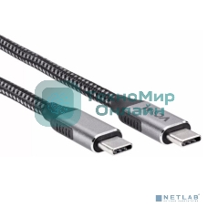Кабель VCOM CU420M-1M USB3.2 Gen2X2, CM->CM, 20Gbs, 100WT, 4KX60Hz, All shell, 1 м