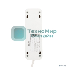 Удлинитель Rexant 3 гнезда, 5 м, 3х1.0 мм², с/з, белый (Сделано в России)