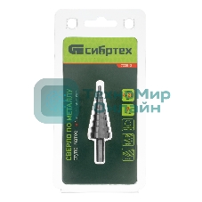 Сверло ступенчатое по металлу Сибртех 4-6-8-10-12-14-16-18-20 мм, 4241