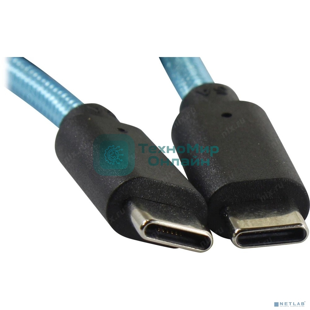 Кабель 5bites TC203-112G Type-C, CM-CM, 100W, 1.2M, серый