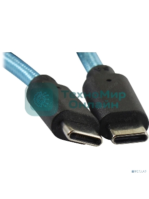 Кабель 5bites TC203-112G Type-C, CM-CM, 100W, 1.2M, серый