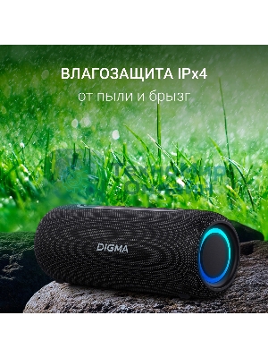 Колонка портативная Digma D-PS1524 черный 20W 2.0 BT 10м 2000mAh