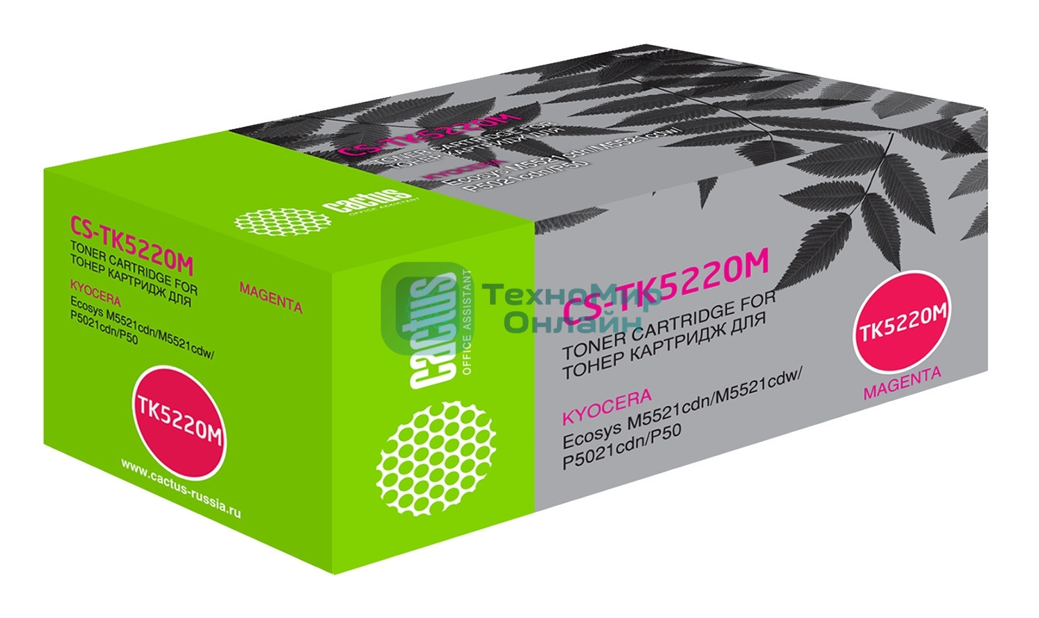 Картридж лазерный Cactus CS-TK5220M пурпурный (1200 стр.) для Kyocera Ecosys M5521cdn/M5521cdw/P5021cdn/P5021cdw