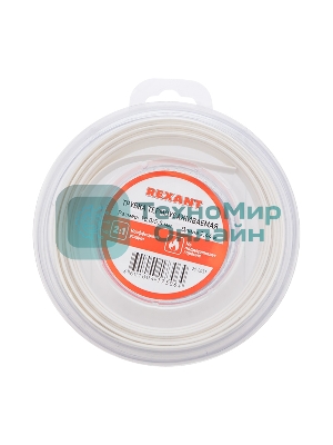 Трубка термоусаживаемая Rexant 10.0/5.0мм белый ролик 2.44м