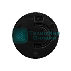 Отпугиватель Rexant мух и других насекомых настольный/подвесной (R10)