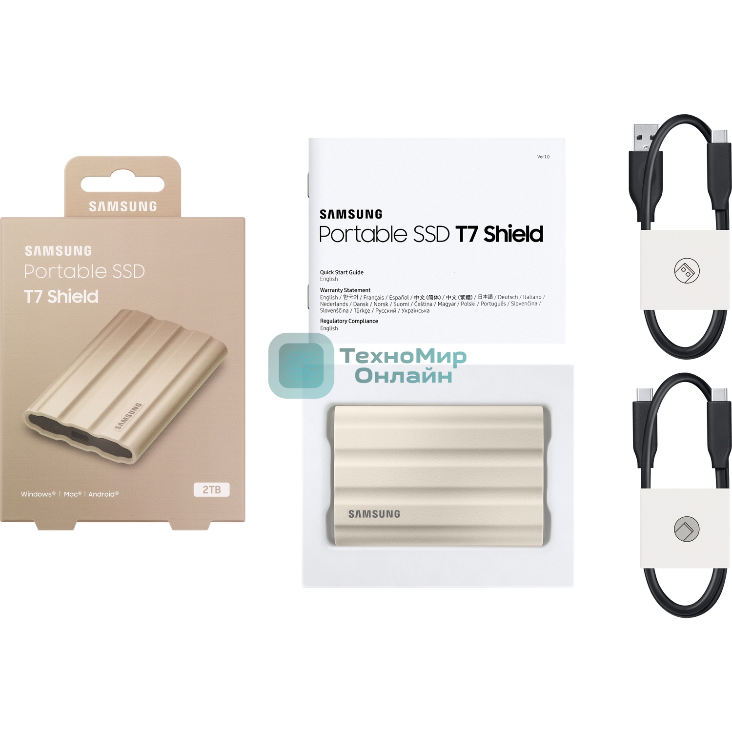 Внешний SSD Samsung T7 Shield, 2TB, USB 3.2 Gen 2 Type-C, R/W 1050/1000, бежевый
