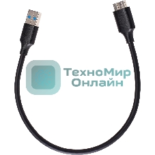 Кабель соединительный Telecom TUS712-0.3M USB3.0 Am-MicroBm 0.3m Telecom (TUS712-0.3M)