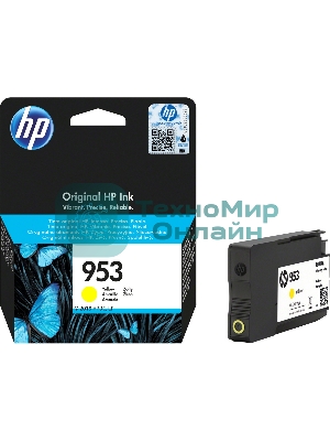 Картридж струйный HP 953 F6U14AE желтый для HP OJP 8710/8715/8720/8730/8210/8725 (700 стр.)