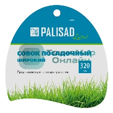 Совок посадочный широкий, 90х320 мм, нерж. сталь, двухкомпонентная рукоятка, PREMIUM PLUS Palisad