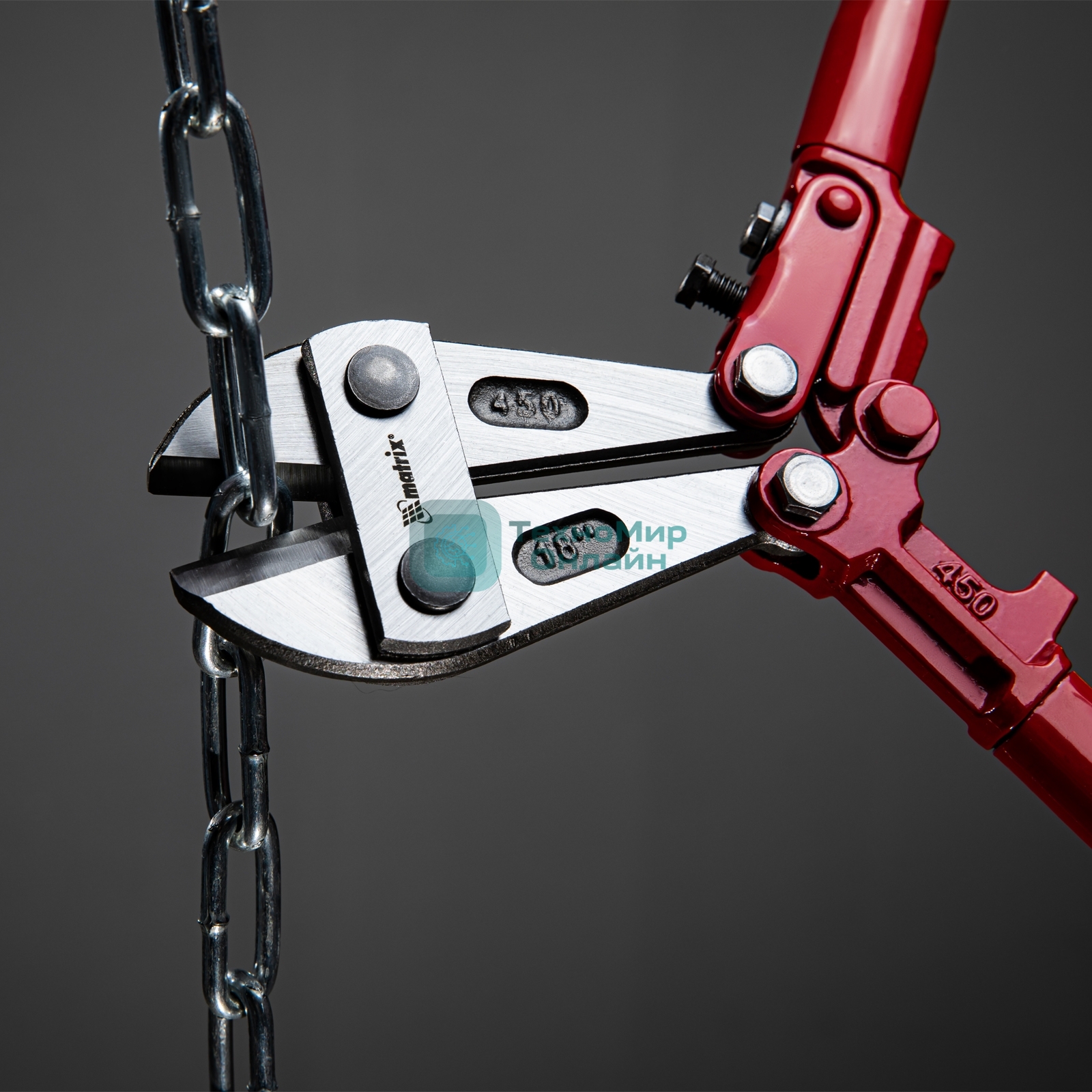 Болторез Matrix 450 мм/18