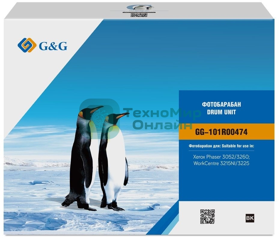 Блок фотобарабана G&G GG-101R00474 ч/б:10000 стр. для PH 3052/3260 WC 3215/3225 Xerox