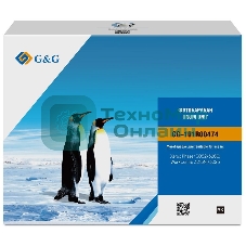 Блок фотобарабана G&G GG-101R00474 ч/б:10000 стр. для PH 3052/3260 WC 3215/3225 Xerox