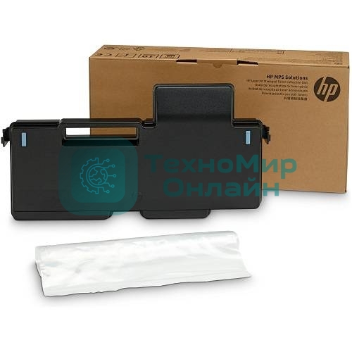 Емкость для отработанного тонера/HP W9016MC Waste Toner Container