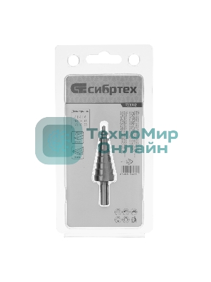 Сверло ступенчатое по металлу Сибртех 4-6-8-10-12-14-16-18-20 мм, 4241