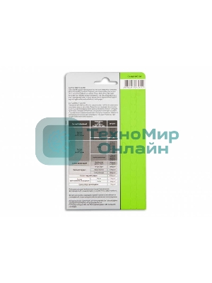 Фотобумага Cactus CS-GA6180100 A6/180г/м2/100л. глянцевая для струйной печати