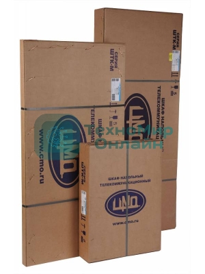 Шкаф коммутационный ЦМО ШТК-М-42.8.8-4ААА 42U 800x820 мм пер. дв. перфор. задн. дв. стал. лист 2 бок. пан. 500 кг белый