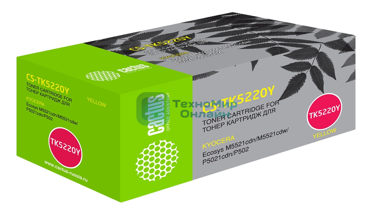 Картридж лазерный Cactus CS-TK5220Y желтый (1200 стр.) для Kyocera Ecosys M5521cdn/M5521cdw/P5021cdn/P5021cdw