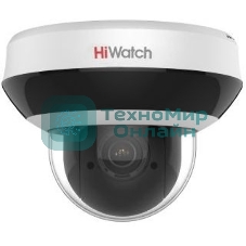 IP камера 2Mpix DOME DS-I205M(C) HIWATCH
