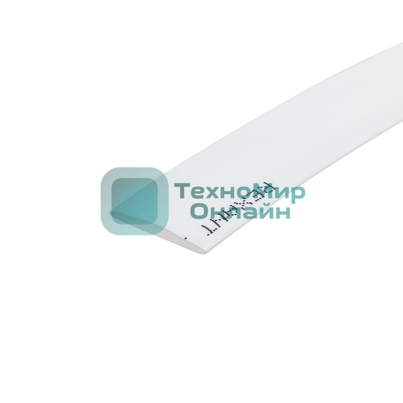 Трубка термоусаживаемая Rexant 10.0/5.0мм белый ролик 2.44м