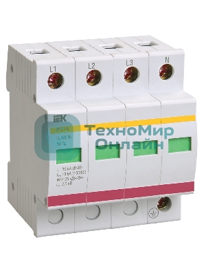Ограничитель перенапряжения ОПС1-C 4P IEK MOP20-4-C