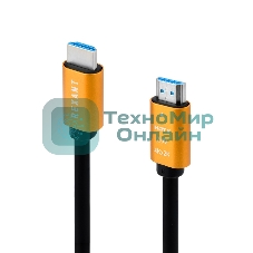 Кабель Rexant HDMI - HDMI 2.0 длина 3 метра GOLD