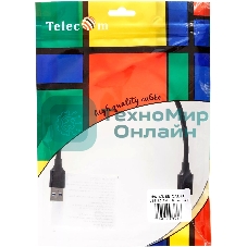 Кабель соединительный Telecom TUS712-0.3M USB3.0 Am-MicroBm 0.3m Telecom (TUS712-0.3M)