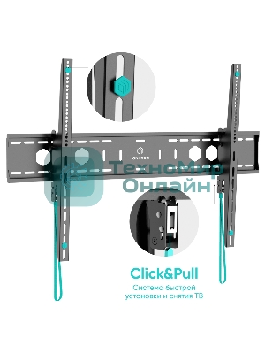 Кронштейн для телевизора ONKRON UT12 черный 60