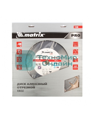 Диск алмазный Matrix ф400 х 25,4 мм, 